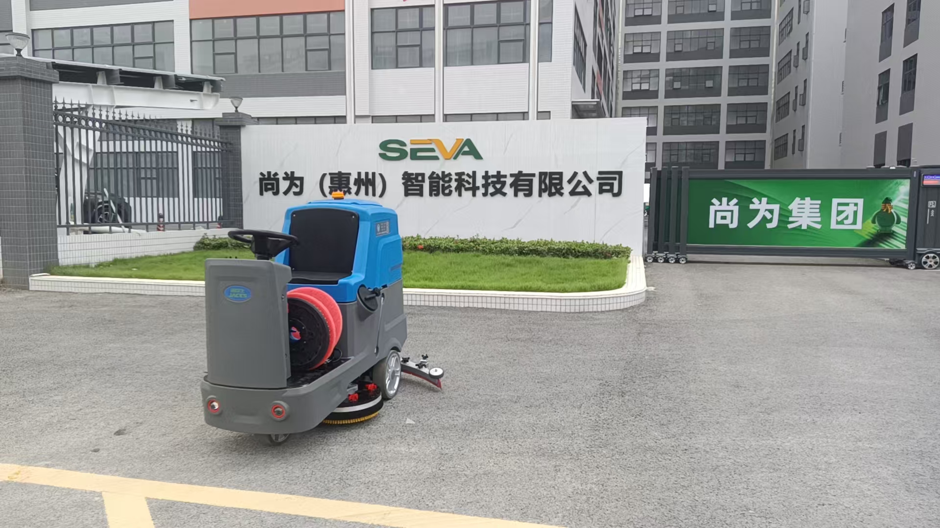 潔臣士×尚為（惠州）智能科技：9萬㎡智造基地的停車場，怎么從